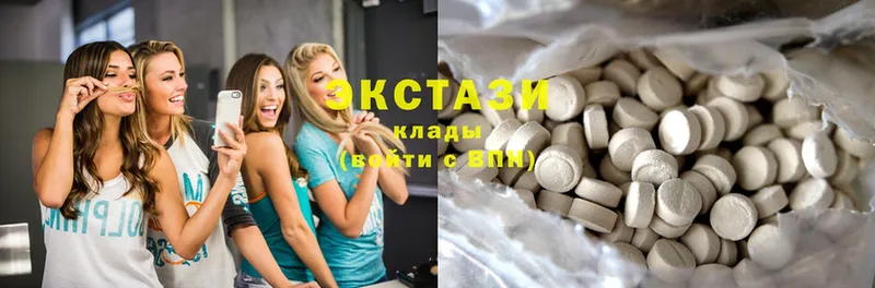 mega ССЫЛКА  Верхний Тагил  Ecstasy 99%  цены наркотик 